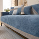 Copacabana | Modern Tweed Woven Chenille Couch Cover - image 11
