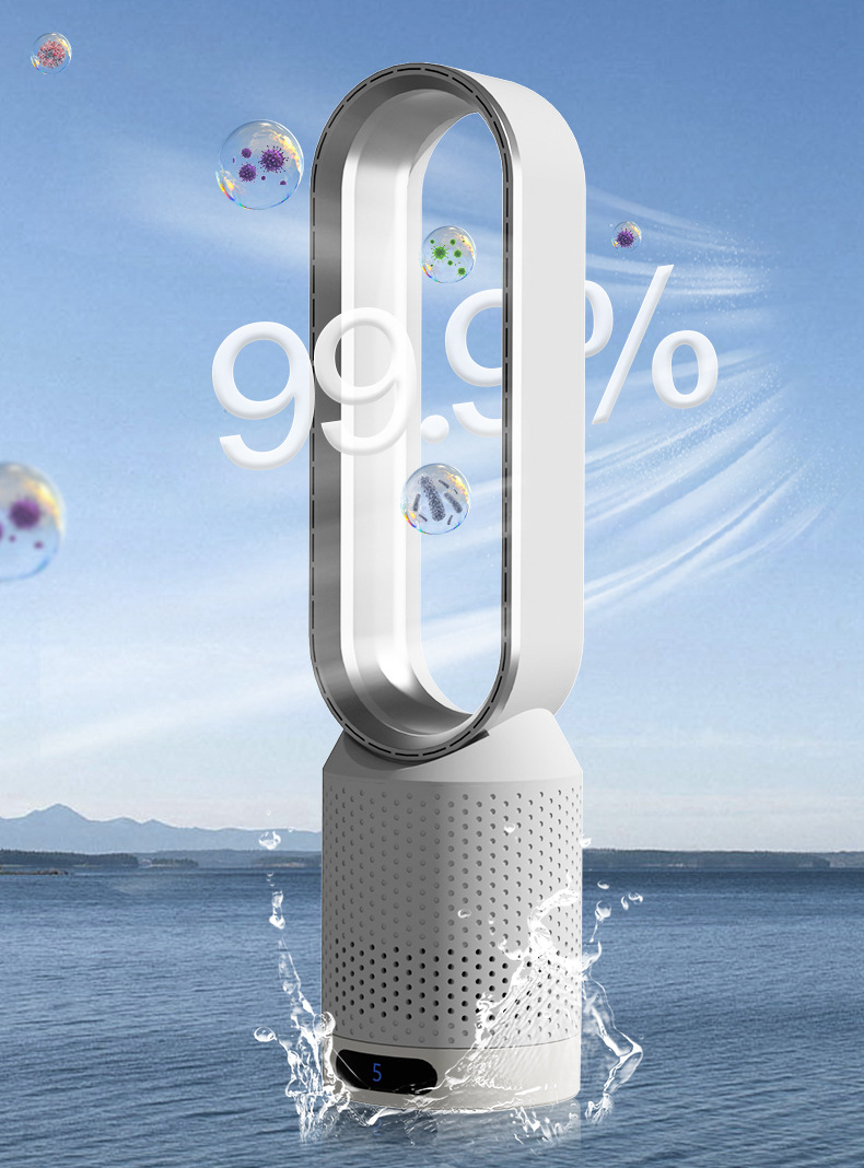 Airpure | 3-in-1 Bladeless Air Cooler and Purifier with 90° Oscillation