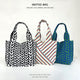 Iolanthe | Women's Wheat ear small square handbag