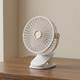 Breezo | Rechargeable Clip-On Portable Fan with LED Light