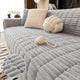 Durras | Waterproof One-Piece Quilted Flannel Couch Cover - image 23