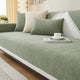Boydtown | Wheat Ear Pattern Chenille Pet Couch Cover - image 5